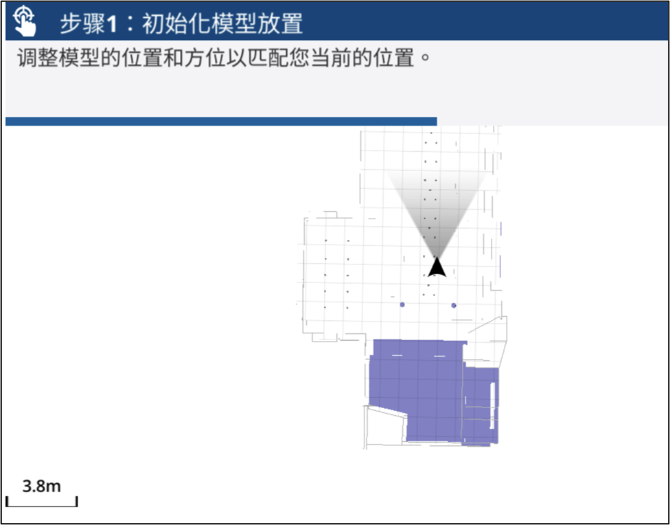 不只遊戲，擴增實境的工程應用