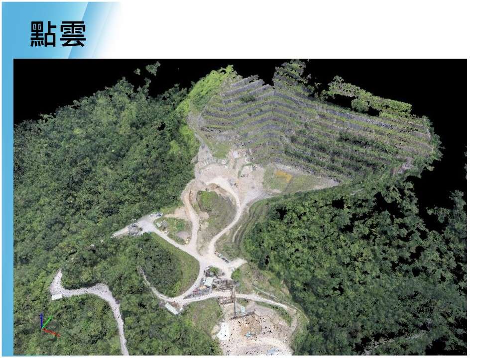 3DR SOLO 空拍機宜蘭礦區裸露面積測量 - 3DR SOLO 空拍機-宜蘭礦區裸露面積測量示範