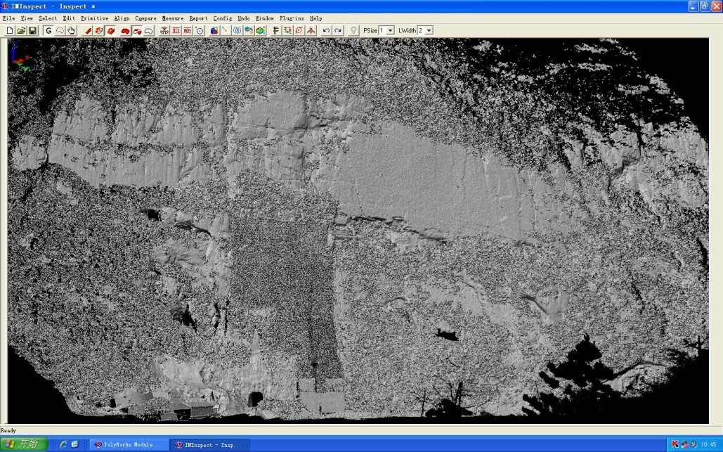 3.jpg - Polaris長距離掃描儀在地質調查中的應用