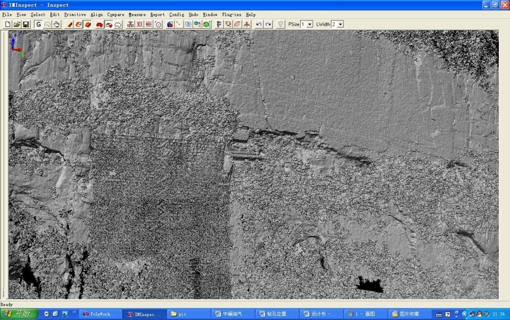 4.jpg - Polaris長距離掃描儀在地質調查中的應用