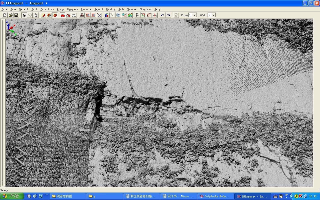 6.jpg - Polaris長距離掃描儀在地質調查中的應用