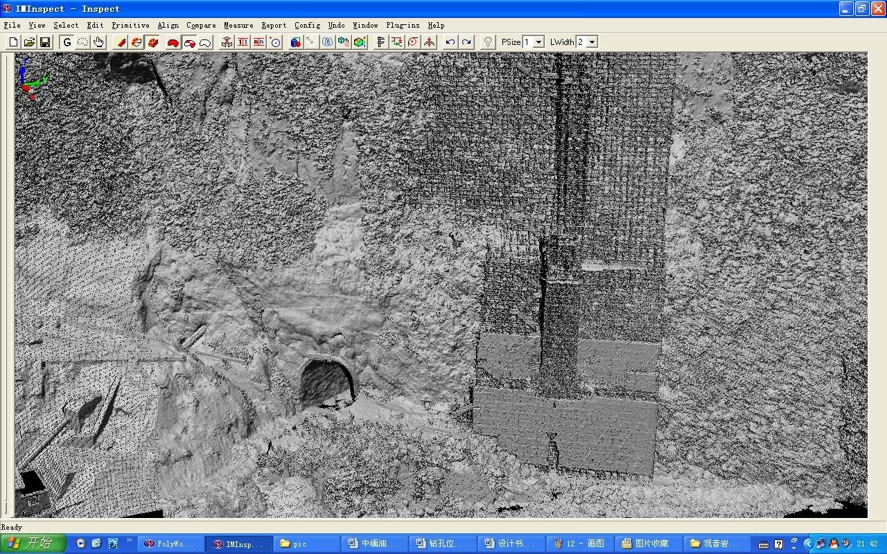 7.jpg - Polaris長距離掃描儀在地質調查中的應用