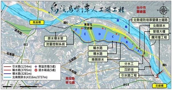 1.jpg - 鳥嘴潭人工湖工程計畫－利用DatuSurvey進行土地收方