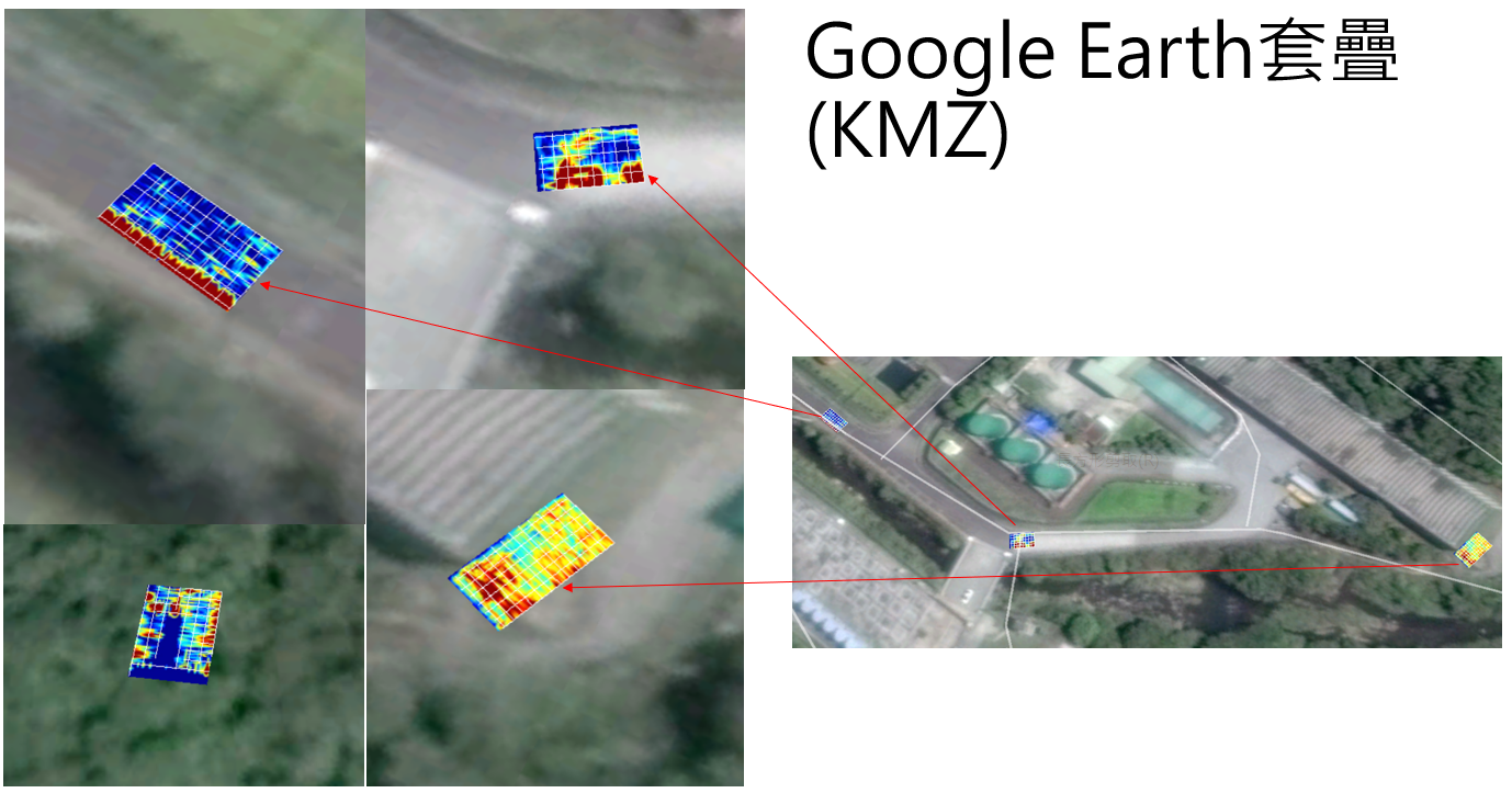透地雷達3D成果與Google Earth套疊