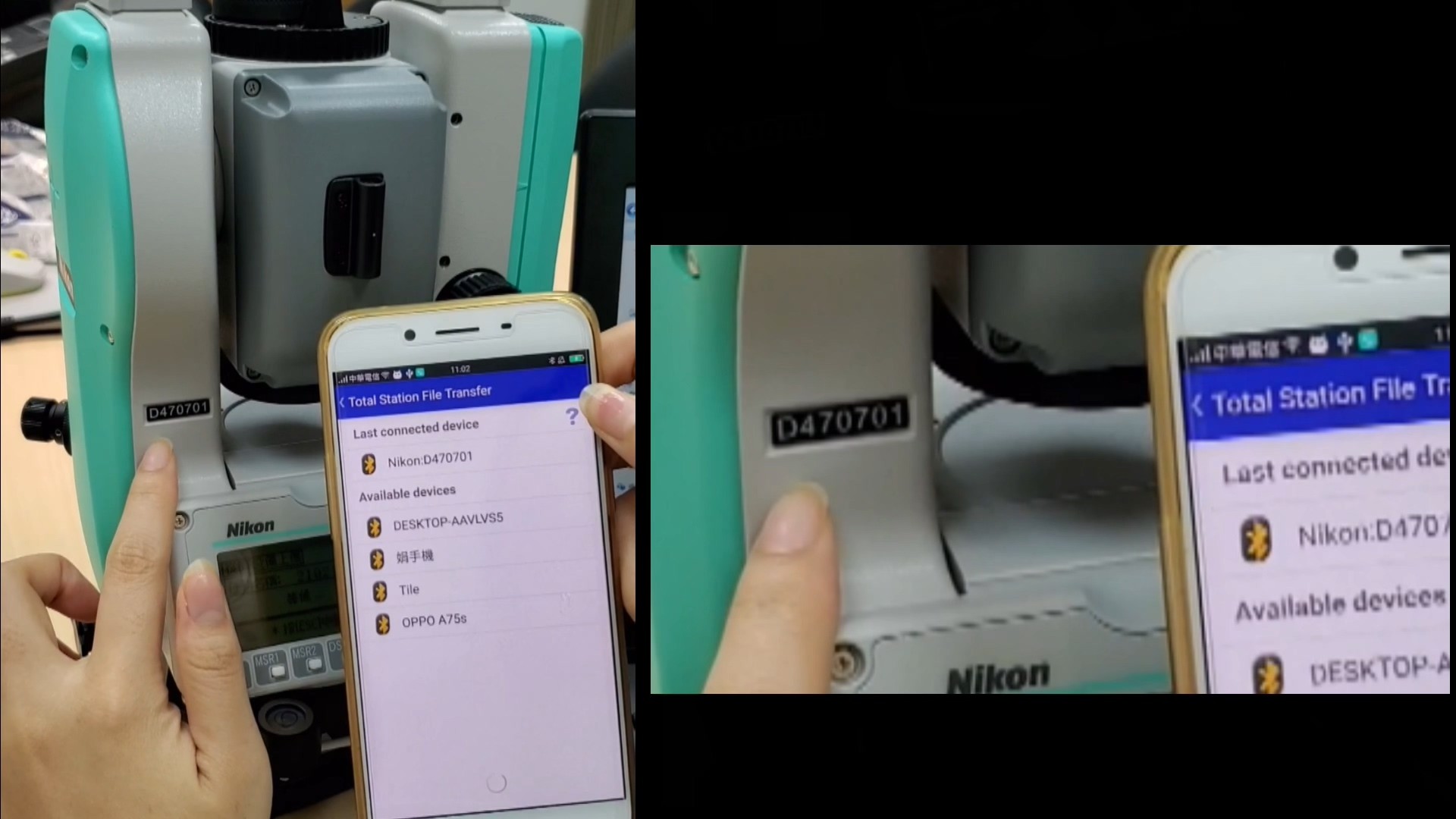 Nikon全站儀 N/K 利用App即時傳輸資料(Android)