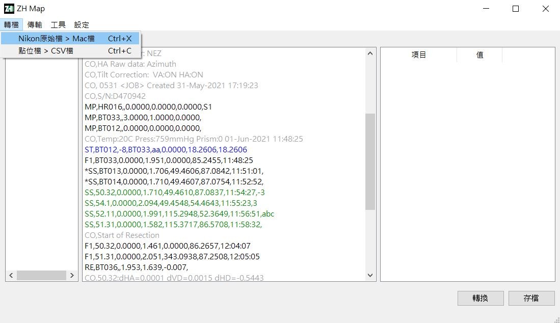 ZH Map 全站儀資料轉換操作