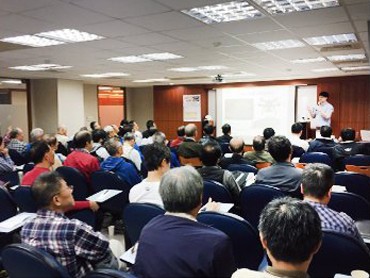 「Nikon全站儀 四小時快速上手」 實作教學  歡迎踴躍報名