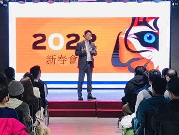 慶祝機構成立75週年 中翰國際與時俱進，共進共贏