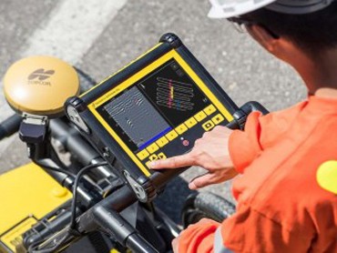 「先進類 3D 透地雷達及即時定位與擴增實境技術交流研討會」 歡迎踴躍報名！