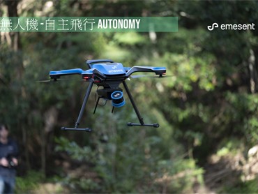 掃描可以這麼簡單 - Emesent Hovermap 室內自主飛行測繪