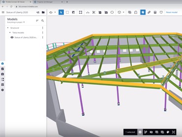 Sitevision 授權啟用步驟 
