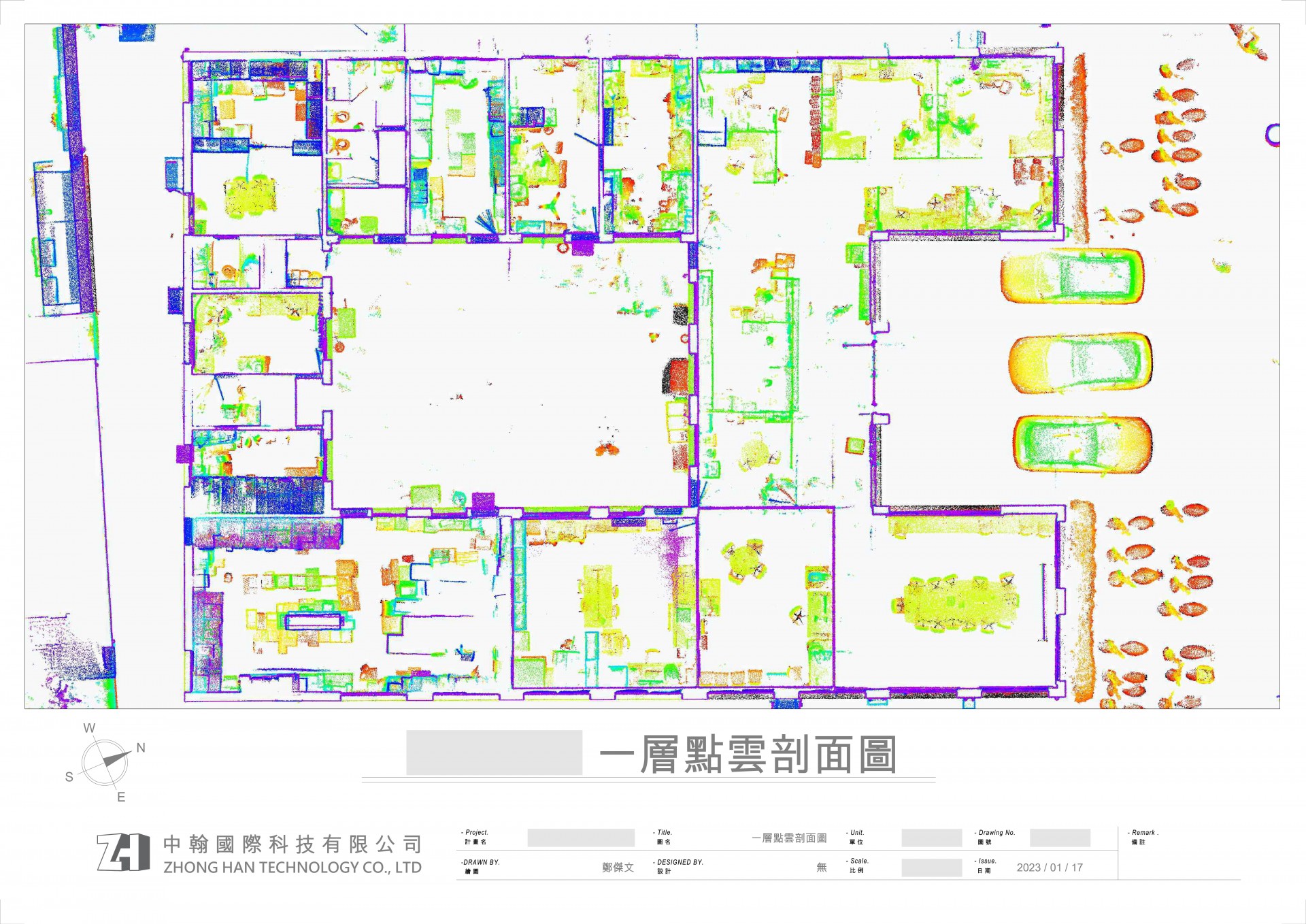 CAD 圖資快速測繪