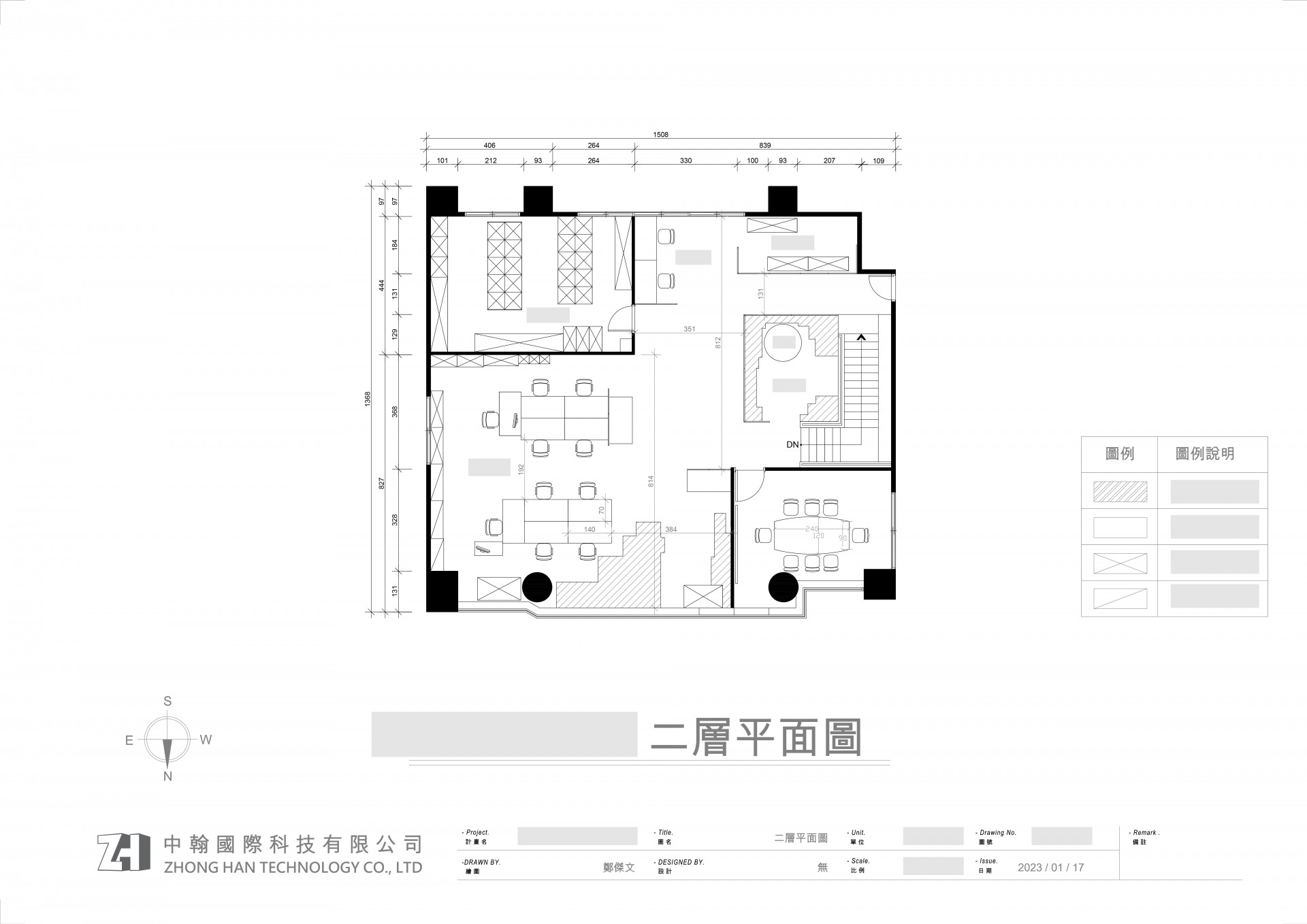 CAD平面圖快速測繪