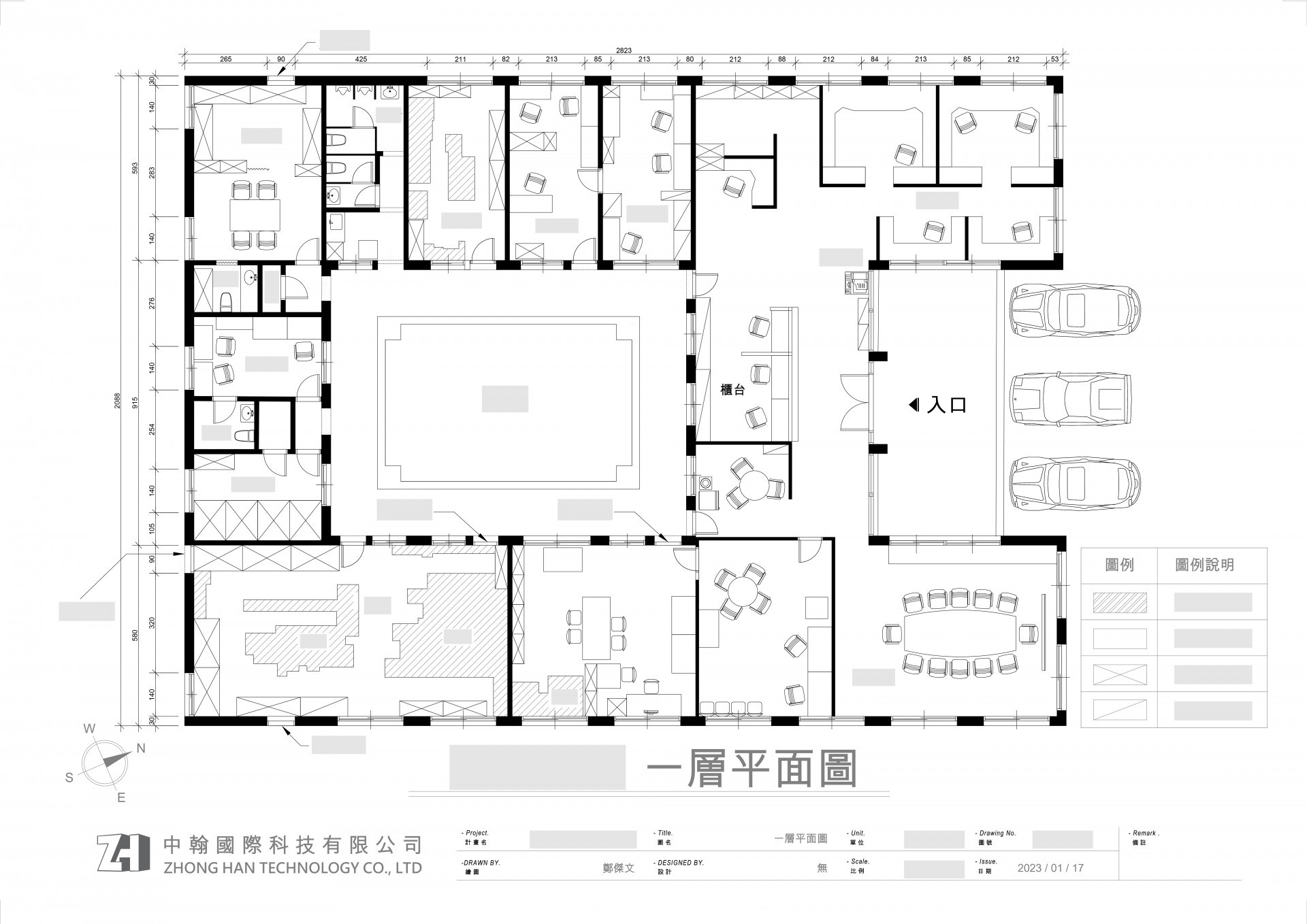 老建物沒圖資？ CAD 圖資測繪方案驚喜登場！