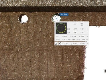 3D 數據掌握施工│利用 LiDAR 技術優化現場管理