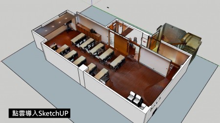 點雲建模超簡單？輕鬆打造逼真的3D場景！