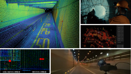 特徵太少太相似，隧道掃描總是拼接失敗？試試看Emesent的Automated Ground Control (GCP)功能