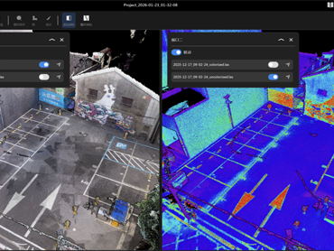 戶外調查不用再反覆量測：3D掃描一次完成