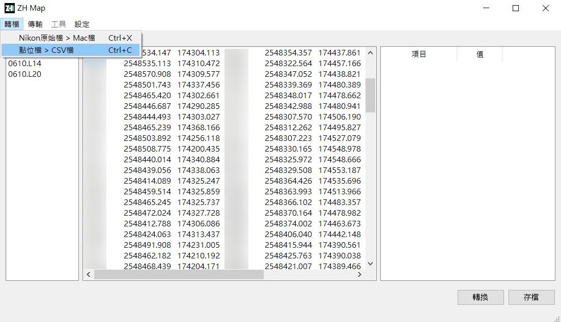 ZH Map  全站儀資料轉換軟體