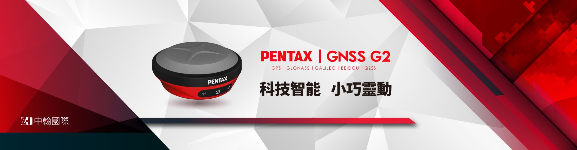 Pentax G2